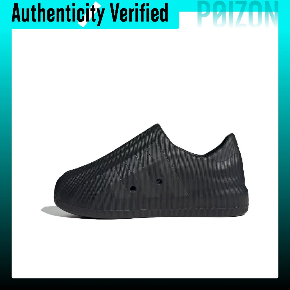 Adidas Shoes Superstar - Adidas Originals AdiFOM Superstar, zapatillas deportivas
