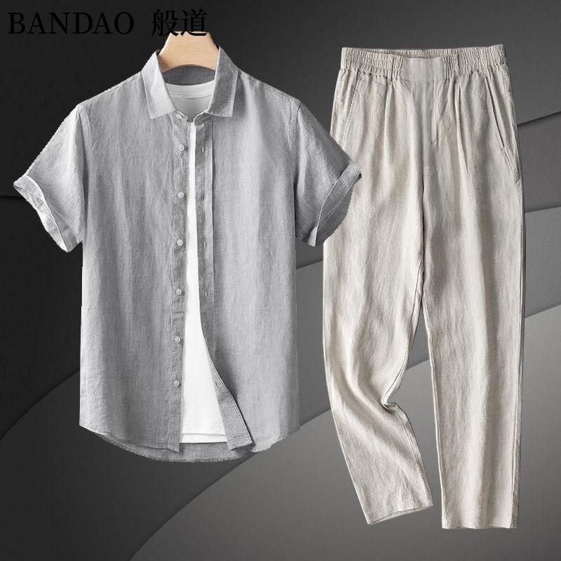 Short Linen Drawstring - Novedad de verano, tendencia de moda,