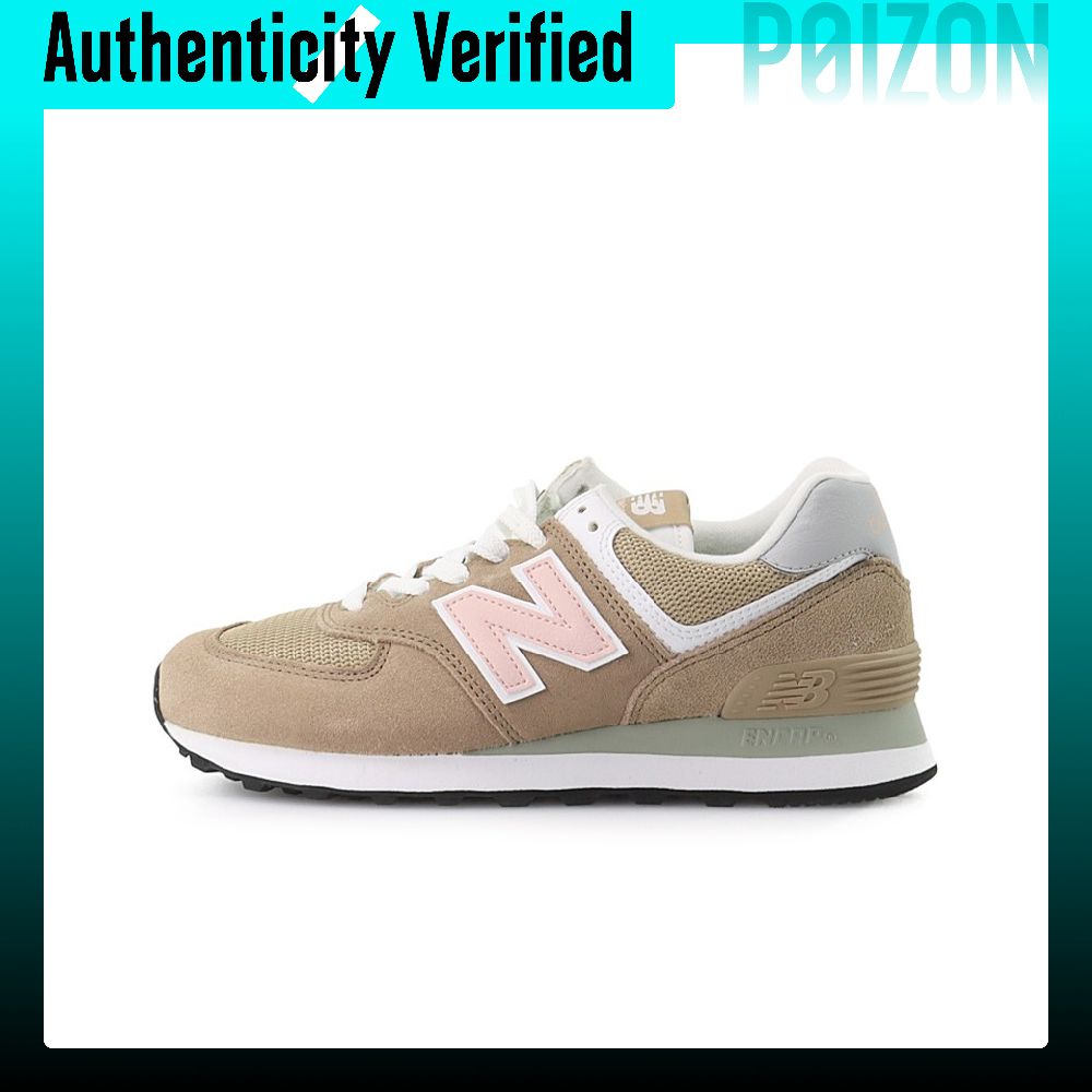 Zapatillas de running New Bala - New Balance Shoes 574 reseña y precio