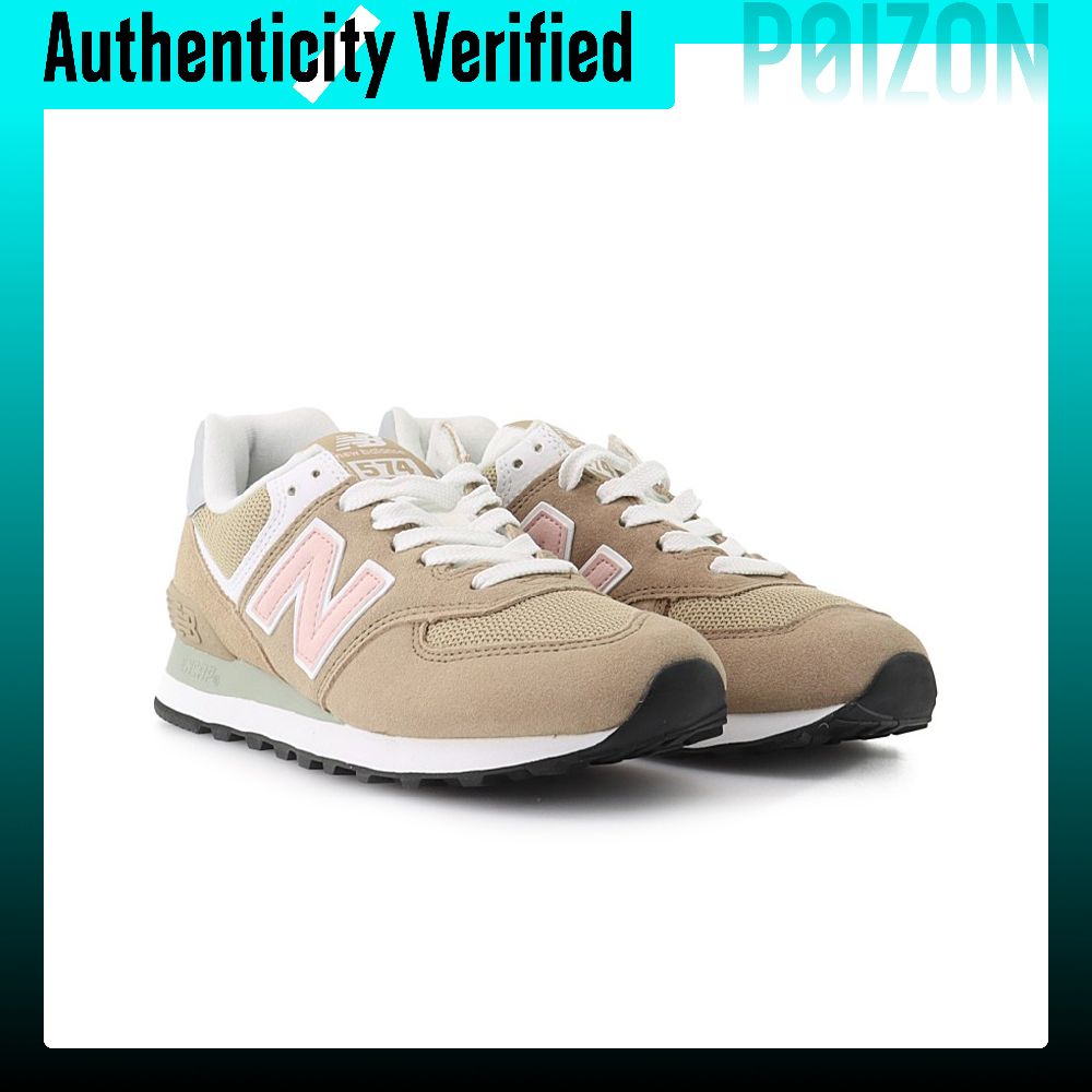 Zapatillas de running New Bala - New Balance Shoes 574 reseña y precio