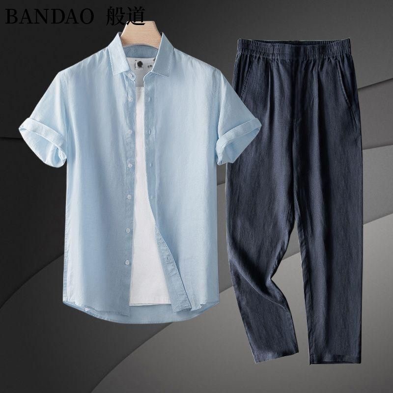 Novedad de verano, tendencia d - Short Linen Drawstring reseña y precio